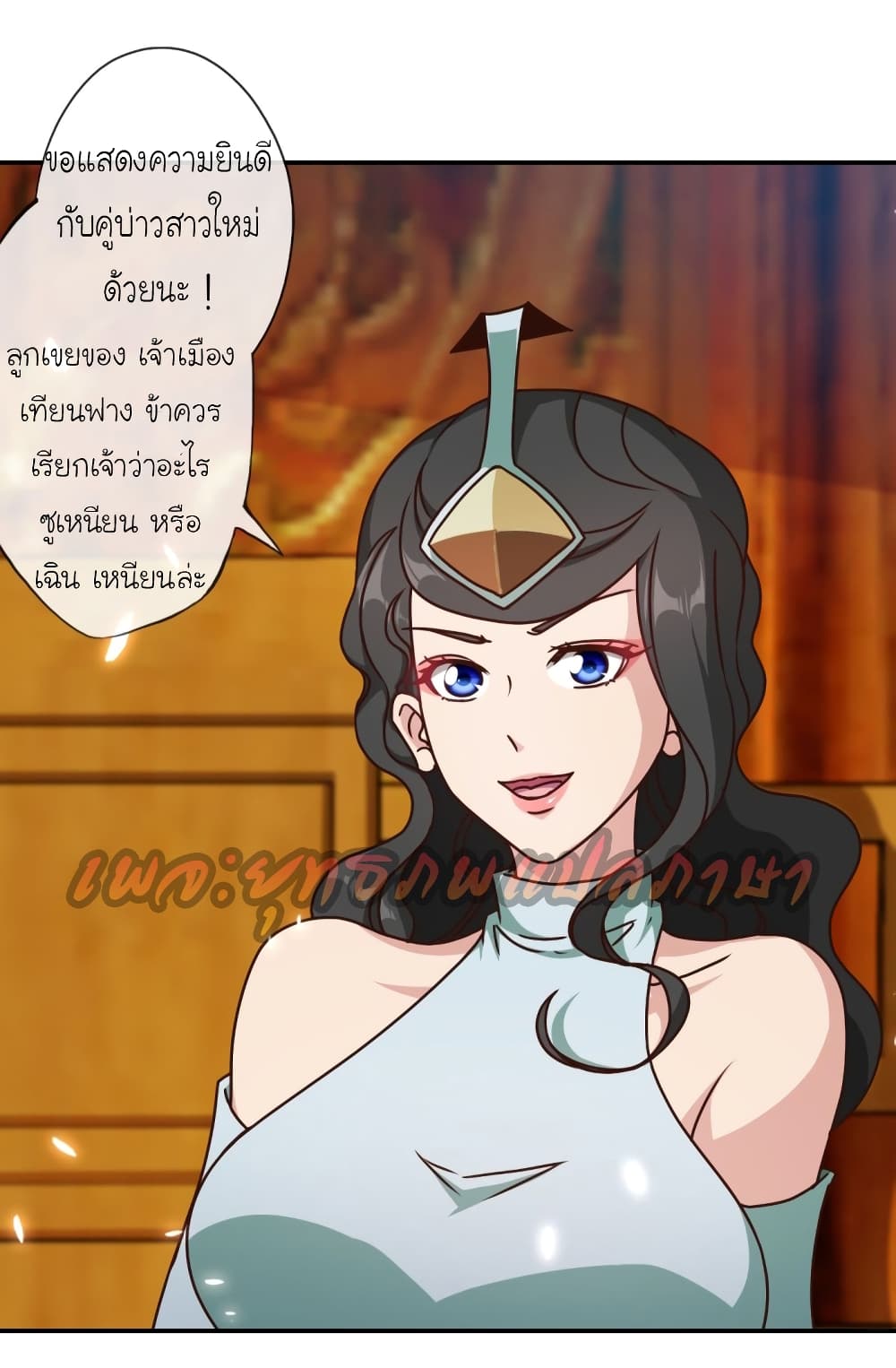 Hong Tianshen Zun 111-111