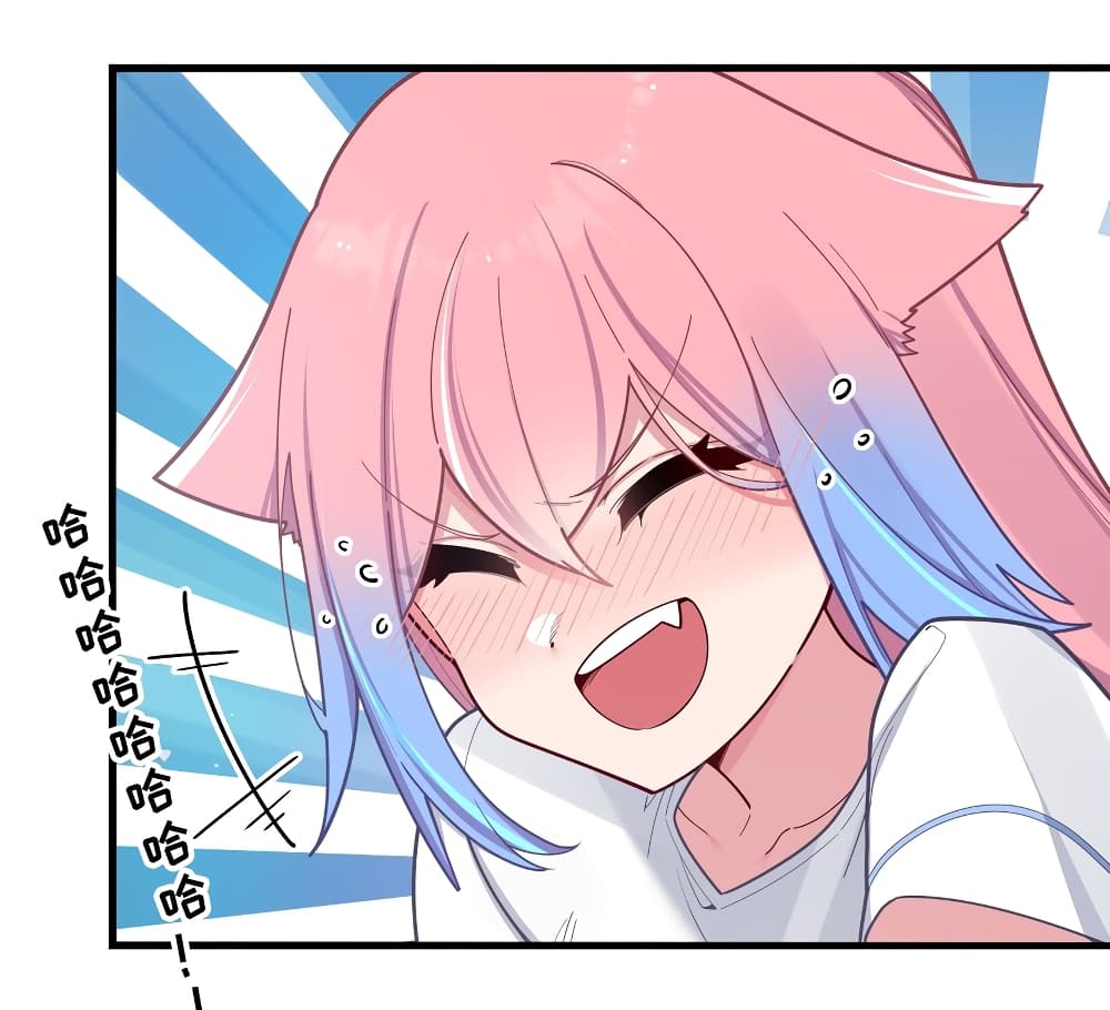 Fake Girlfriend? My Fault? แฟนปลอมแล้วไงความผิดฉันเหรอยะ!!! 65-65