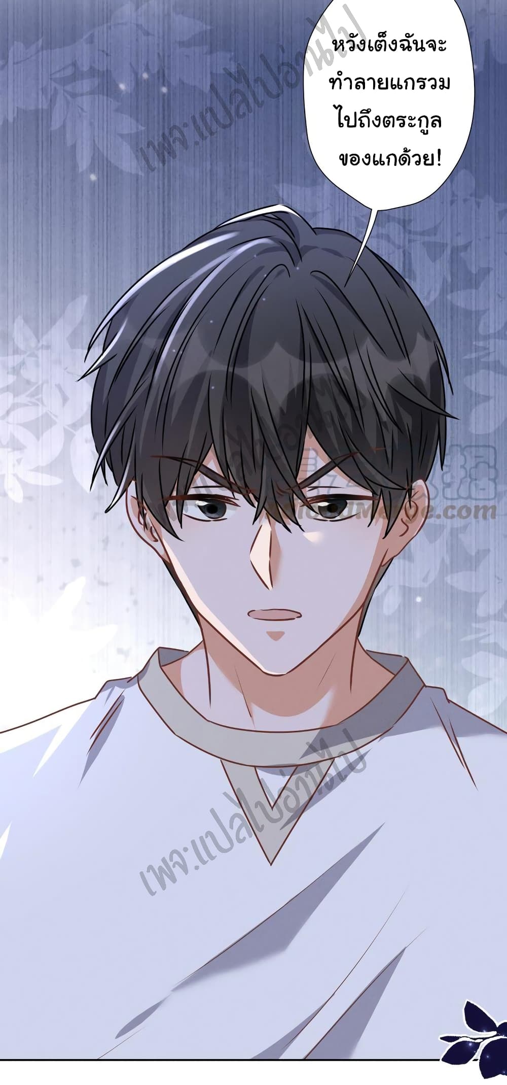 Lu Feng is the Best Son-in-law 30-30