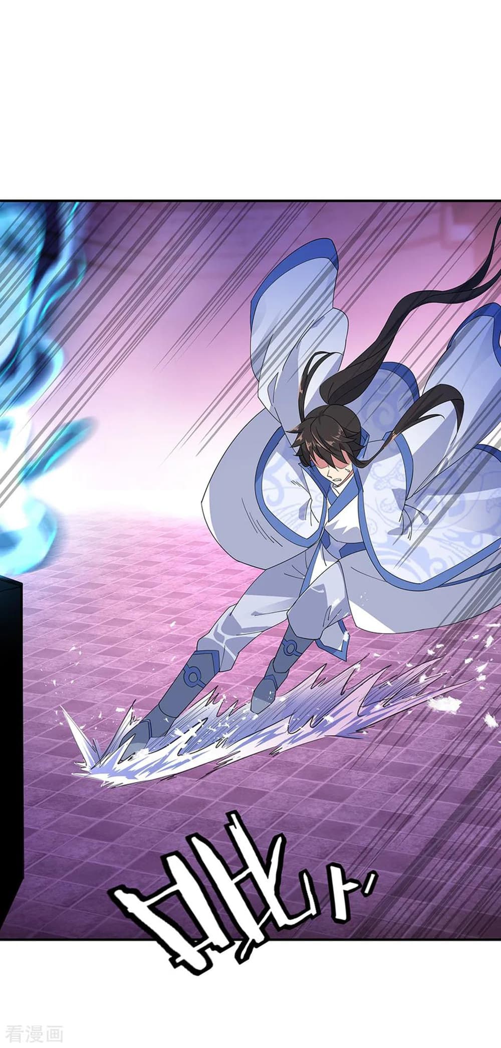 Peerless Battle Spirit (Tian Cang Zi Dongman) 211-211