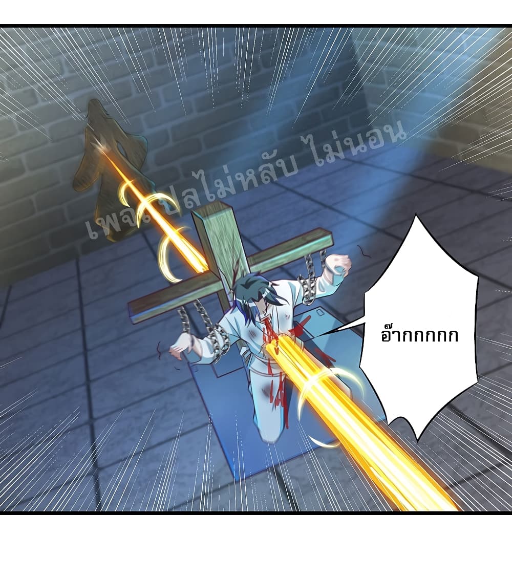 Returning the Heavenly King 35-35
