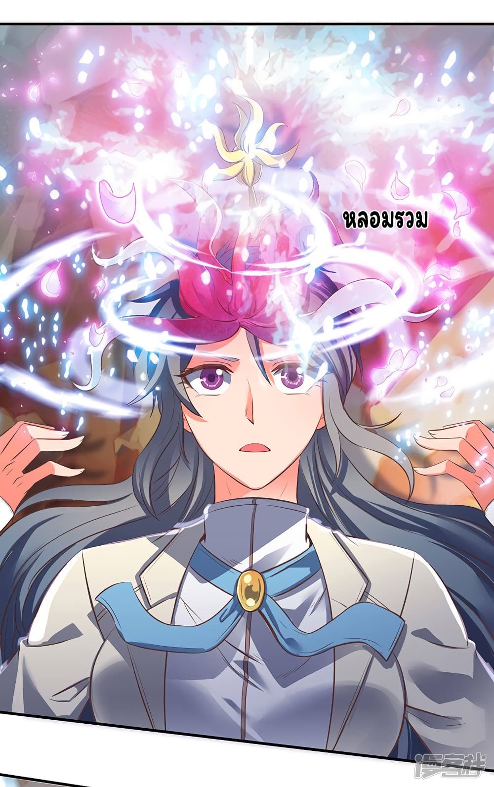 Eternal god King 142-142