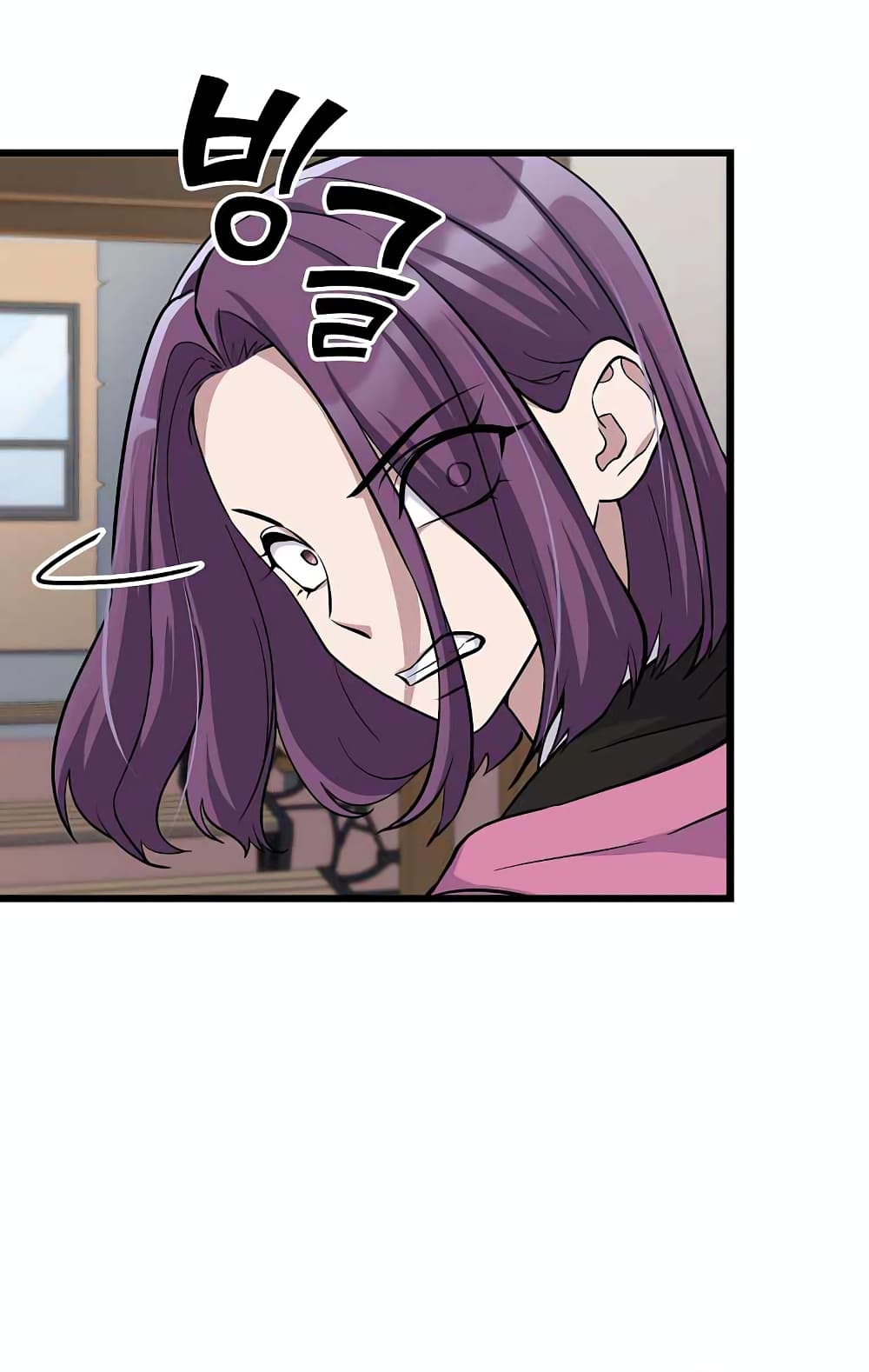 Ganzi Monster 6-6