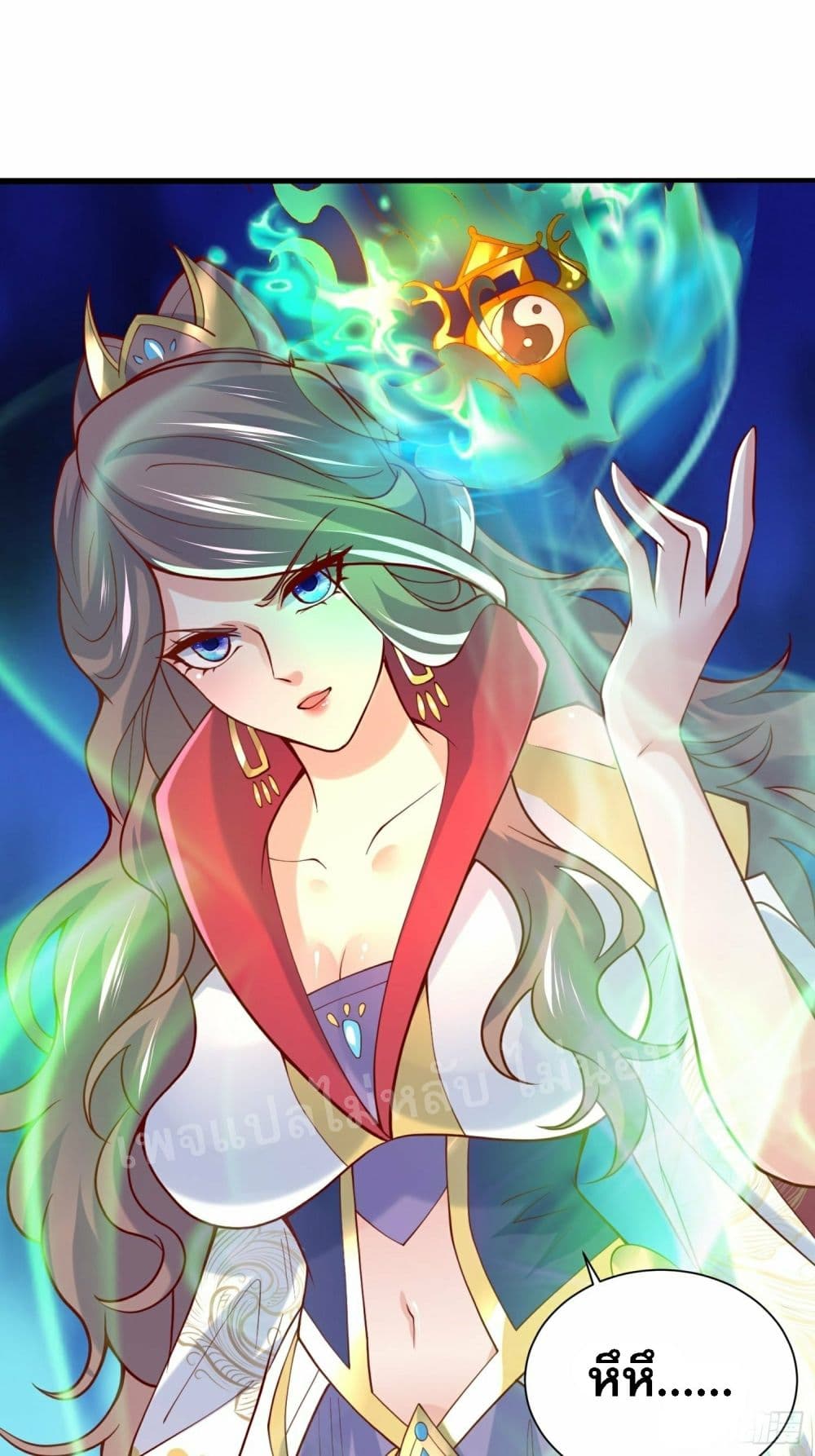 I Am The Great Supreme God ข้านี่แหละคือมหาเทพผู้ยิ่งใหญ่ 34-34