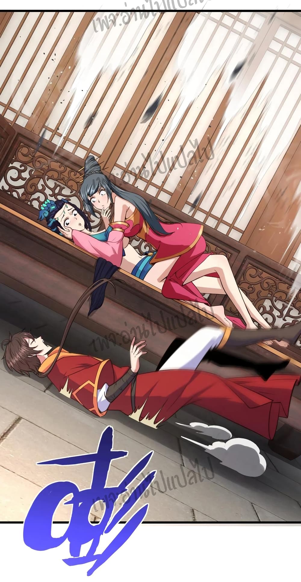 Super Harem Card 110-110