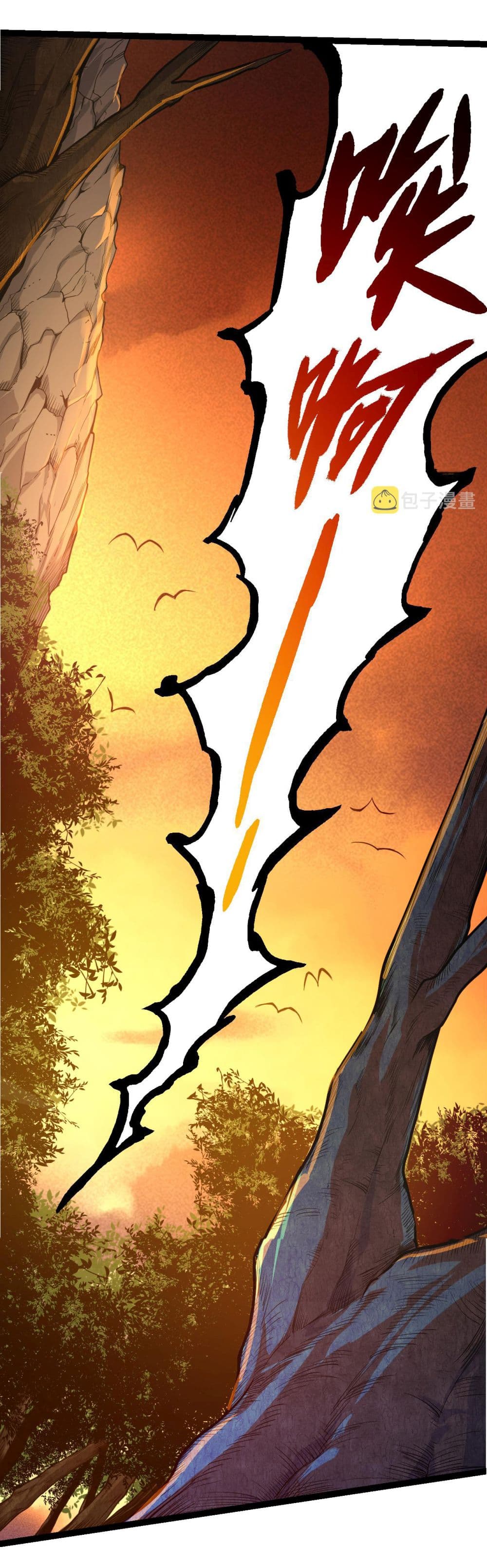 Evolution from the Big Tree 3-3