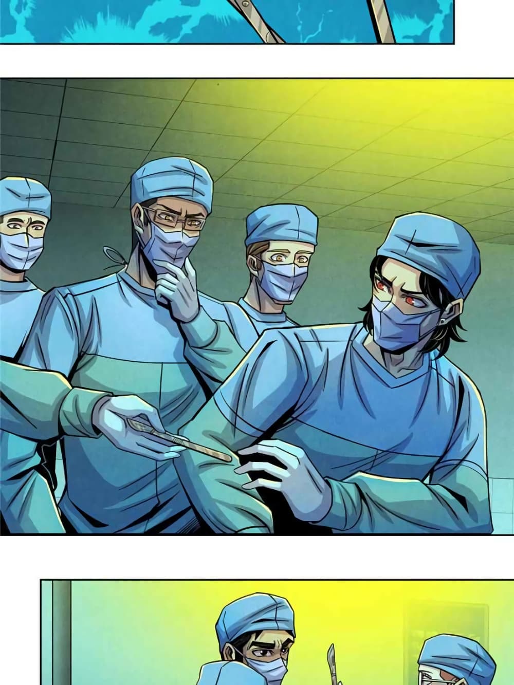 Dr.Don 32-32