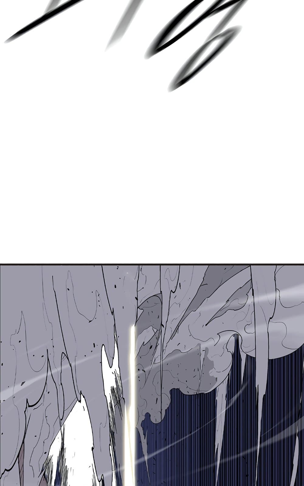 Legend of the Northern Blade 143-143