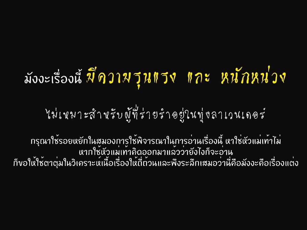 qtµt คิ้วตี้ มิวตี้ 8-8