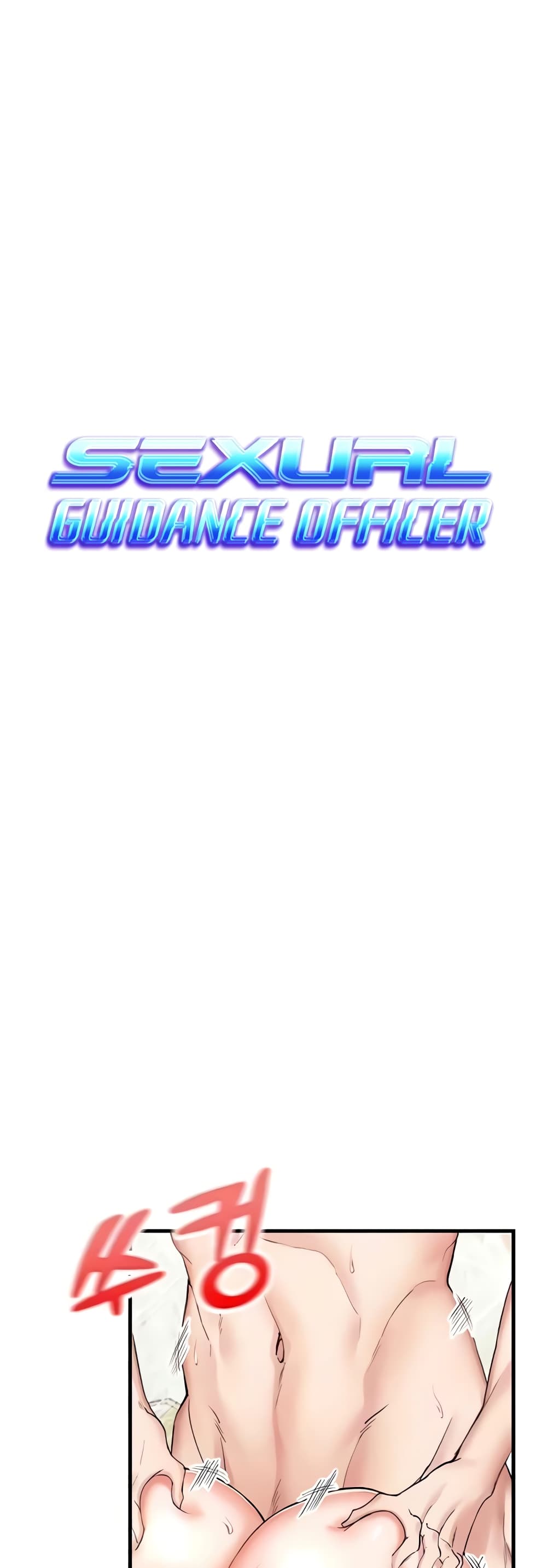 Sexual Guidance Officer 8-8