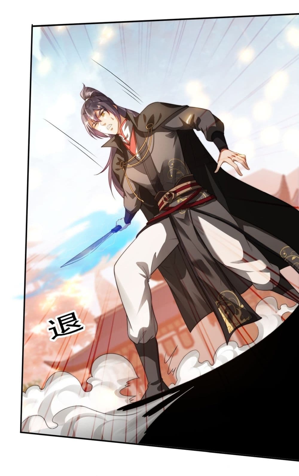 After signing for 90,000 years, the former Taoist monk wants to cut! 13-13