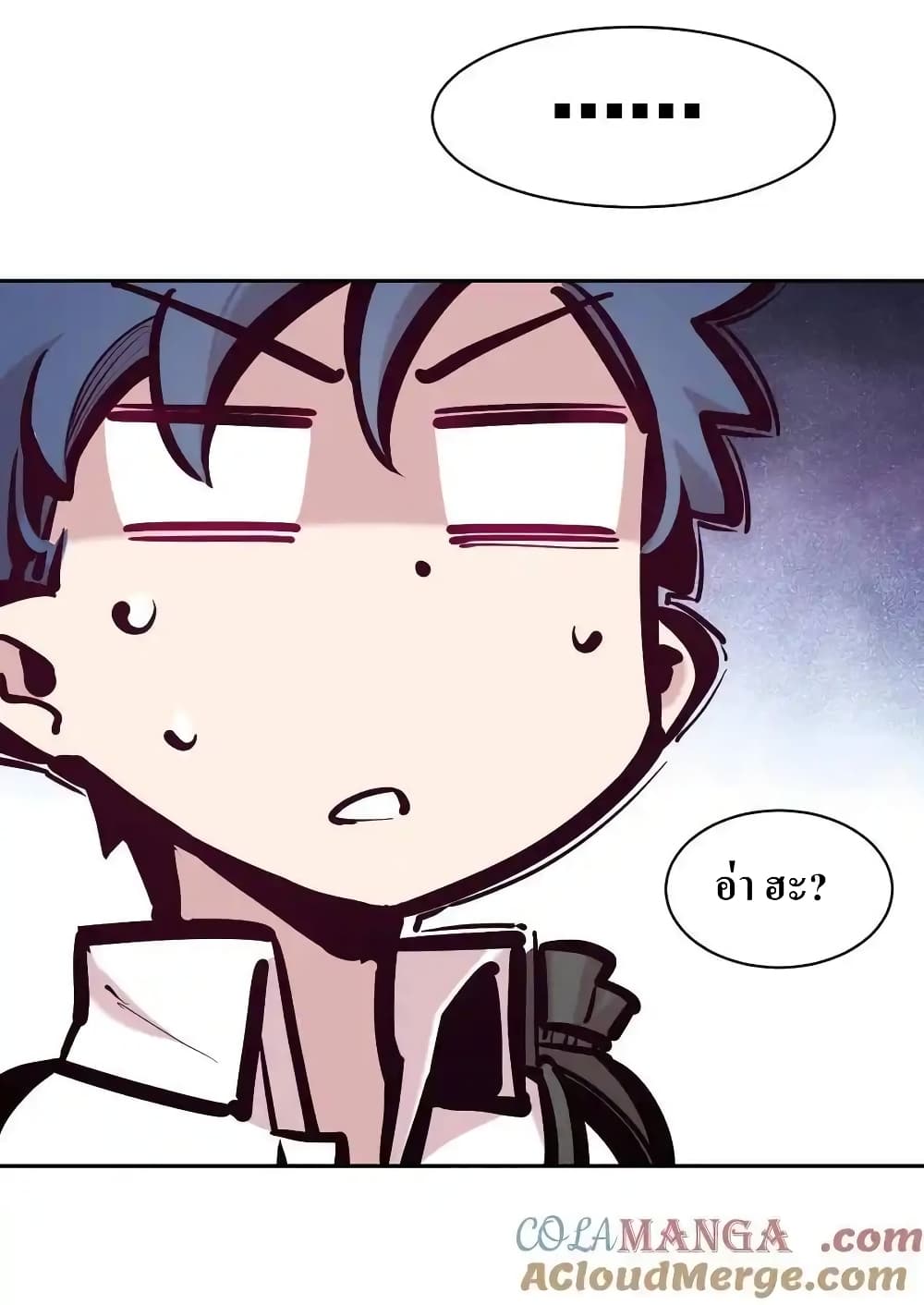 Demon X Angel, Can’t Get Along! 112.1-112.1