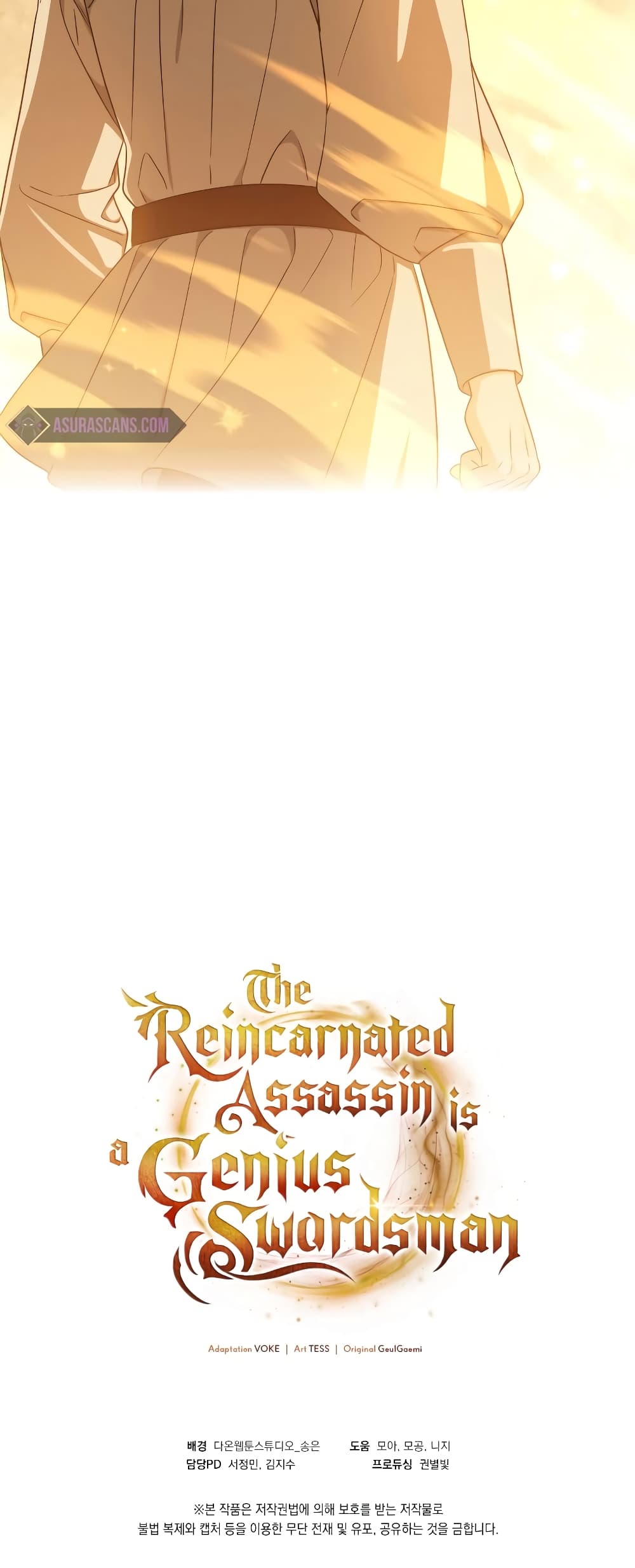 The Reincarnated Assassin is a Genius Swordsman 21-21