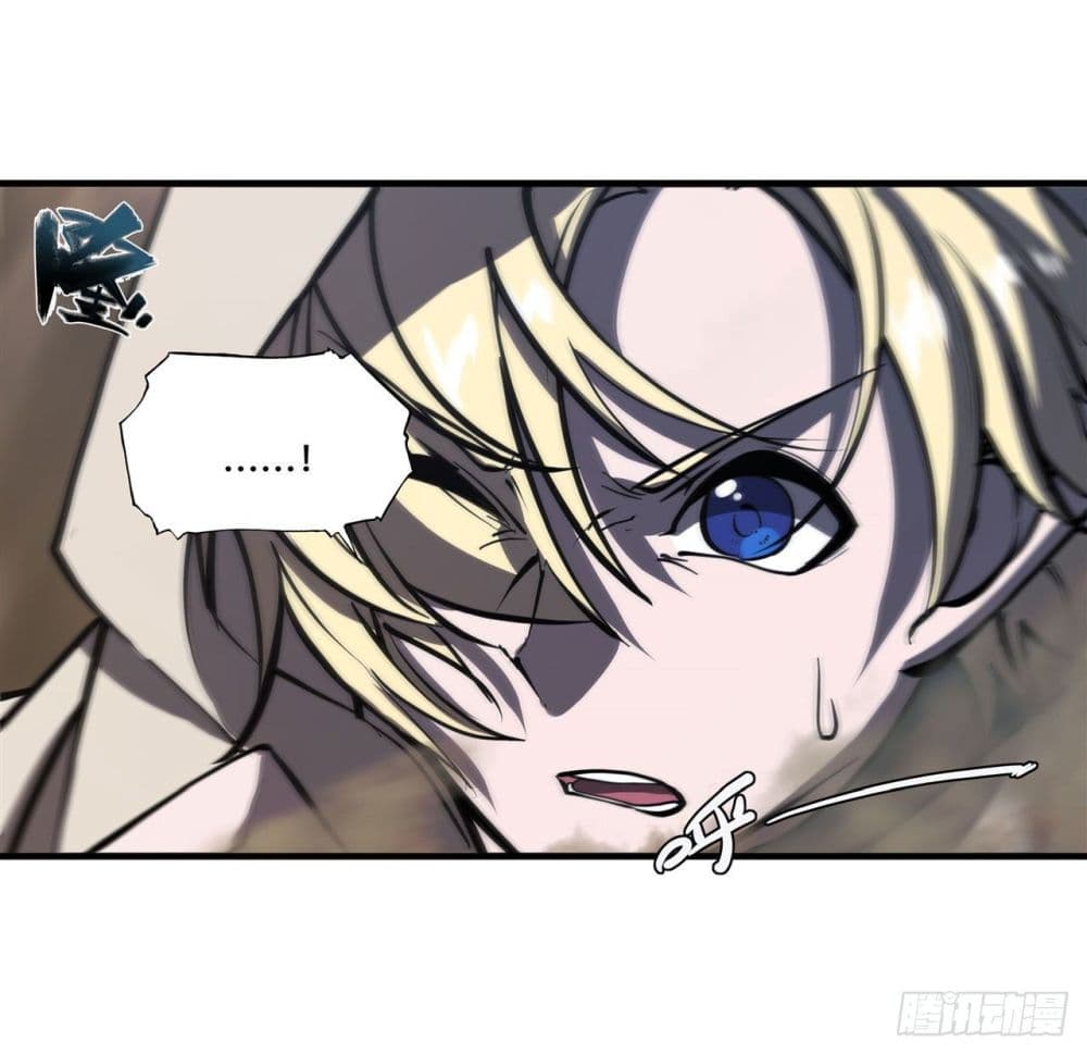 The Strongest Knight Become To Lolicon Vampire ผมคืออัศวินผู้แข็งแกร่งที่ถูกสาปให้กลายเป็นแวมไพร์โลลิ 205-205