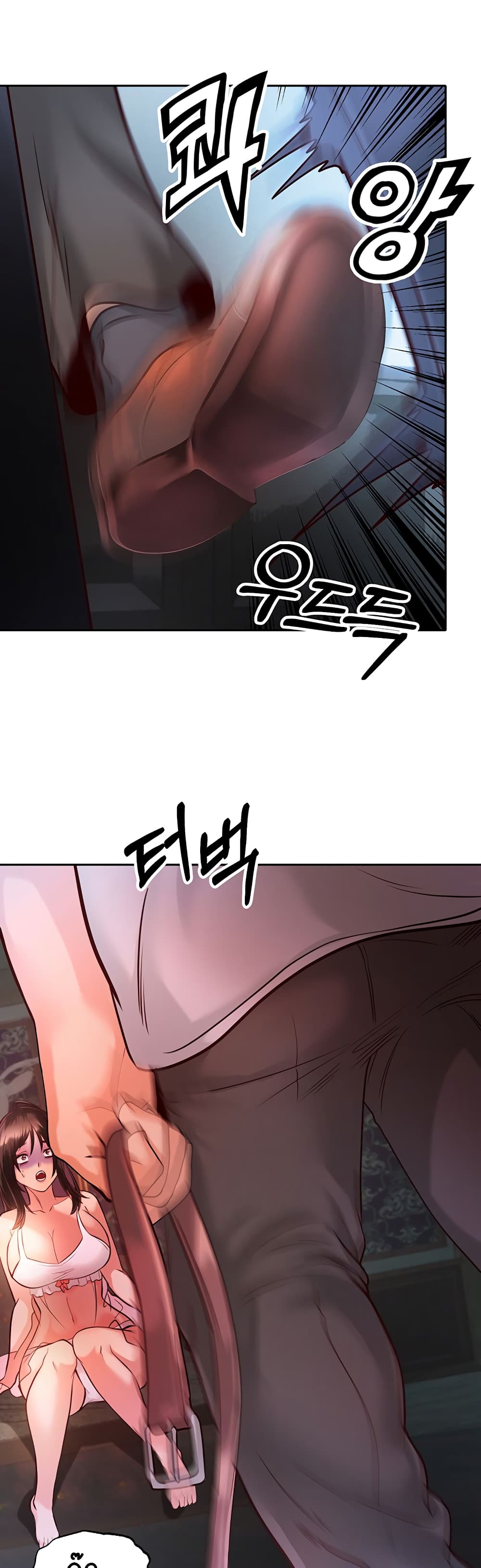 Revenge By Harem 2-2