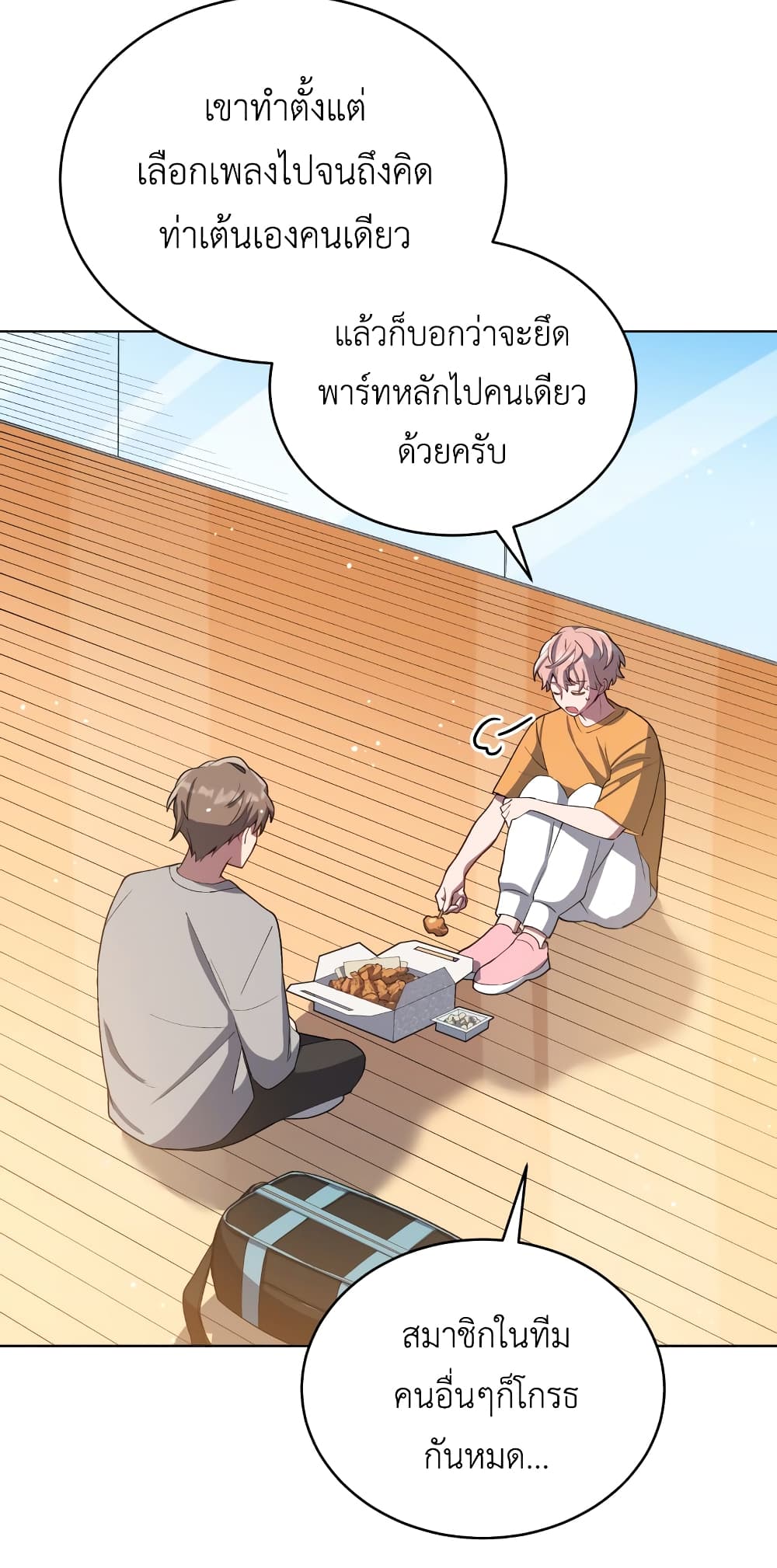 The Second Life of an All-Rounder Idol 8-8