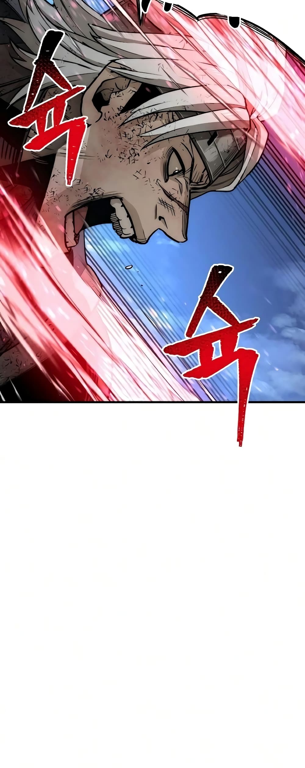 Heavenly Demon Cultivation Simulation 23-23