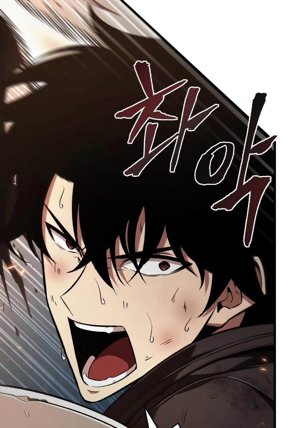 Pick Me Up, Infinite Gacha 10-10