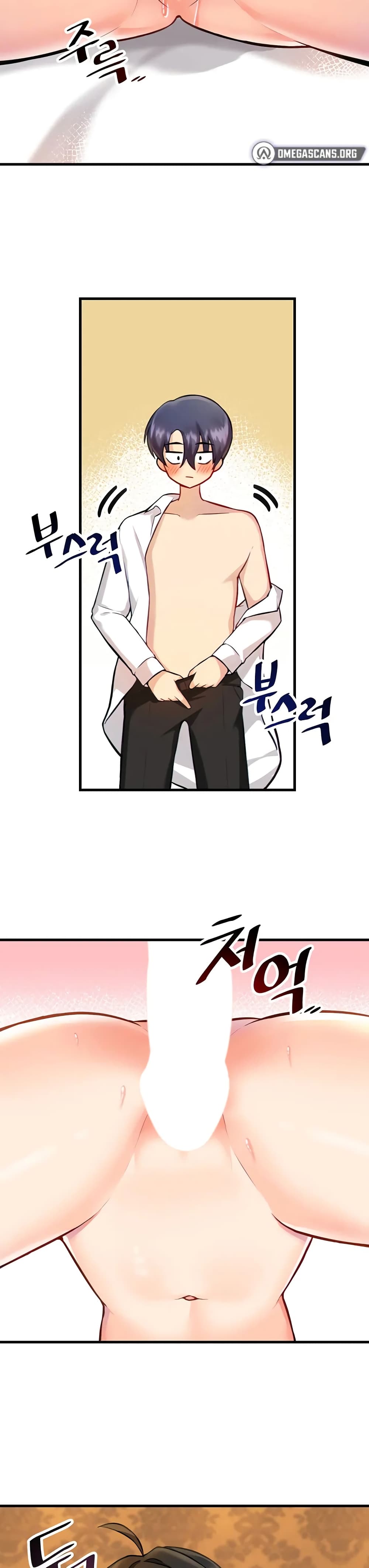 Trapped in the Academy’s Eroge 4-4