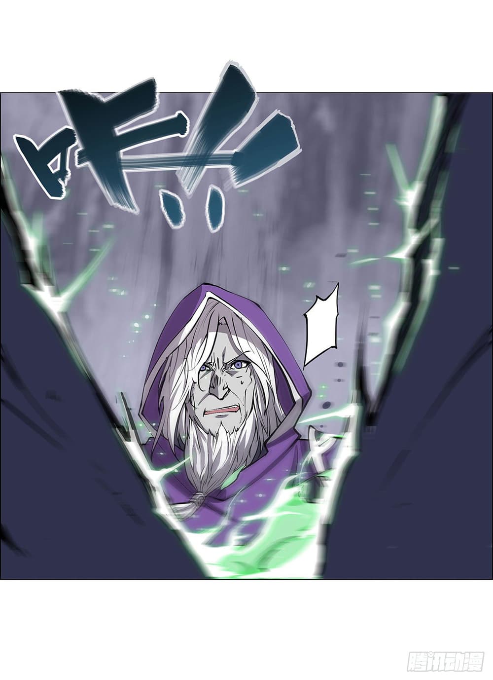 The Strongest Knight Become To Lolicon Vampire ผมคืออัศวินผู้แข็งแกร่งที่ถูกสาปให้กลายเป็นแวมไพร์โลลิ 107-107