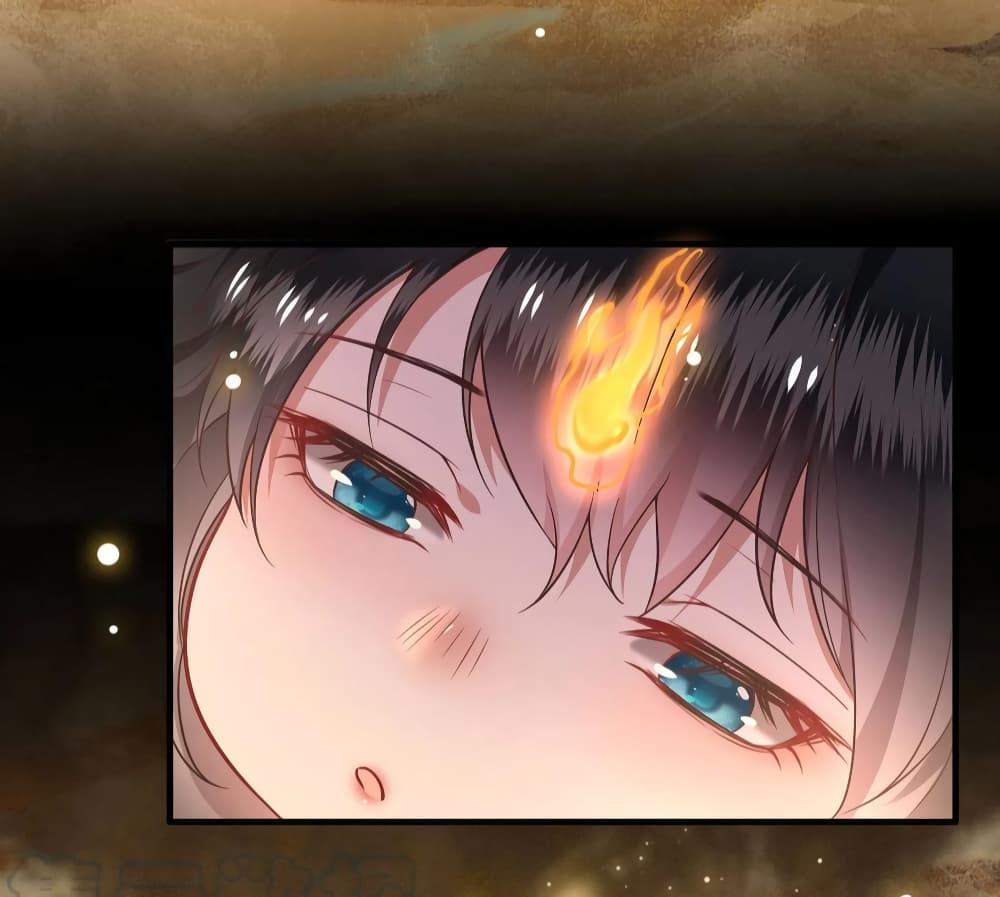 This Princess Lu Ziye รักวุ่นๆของเจ้าหญิงลู่จือเย่ 76-76