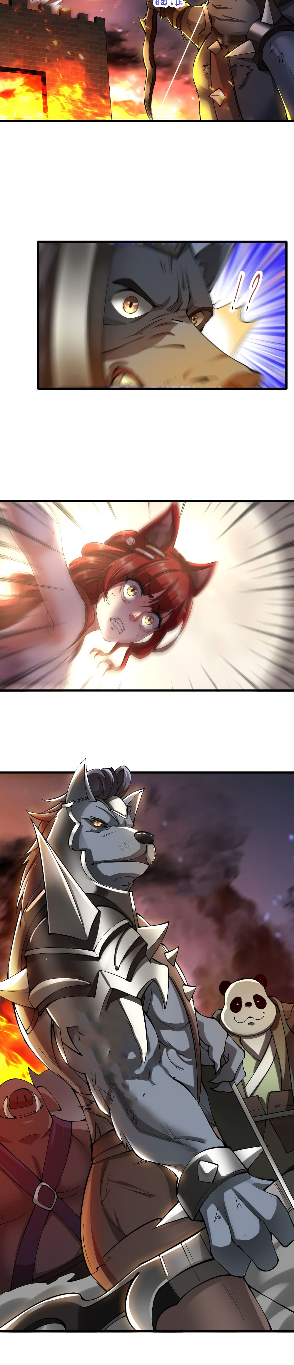 I, Who Blocked the Demon King's Ultimate Attack, Ended up as the Little Hero's Nanny! 24-24
