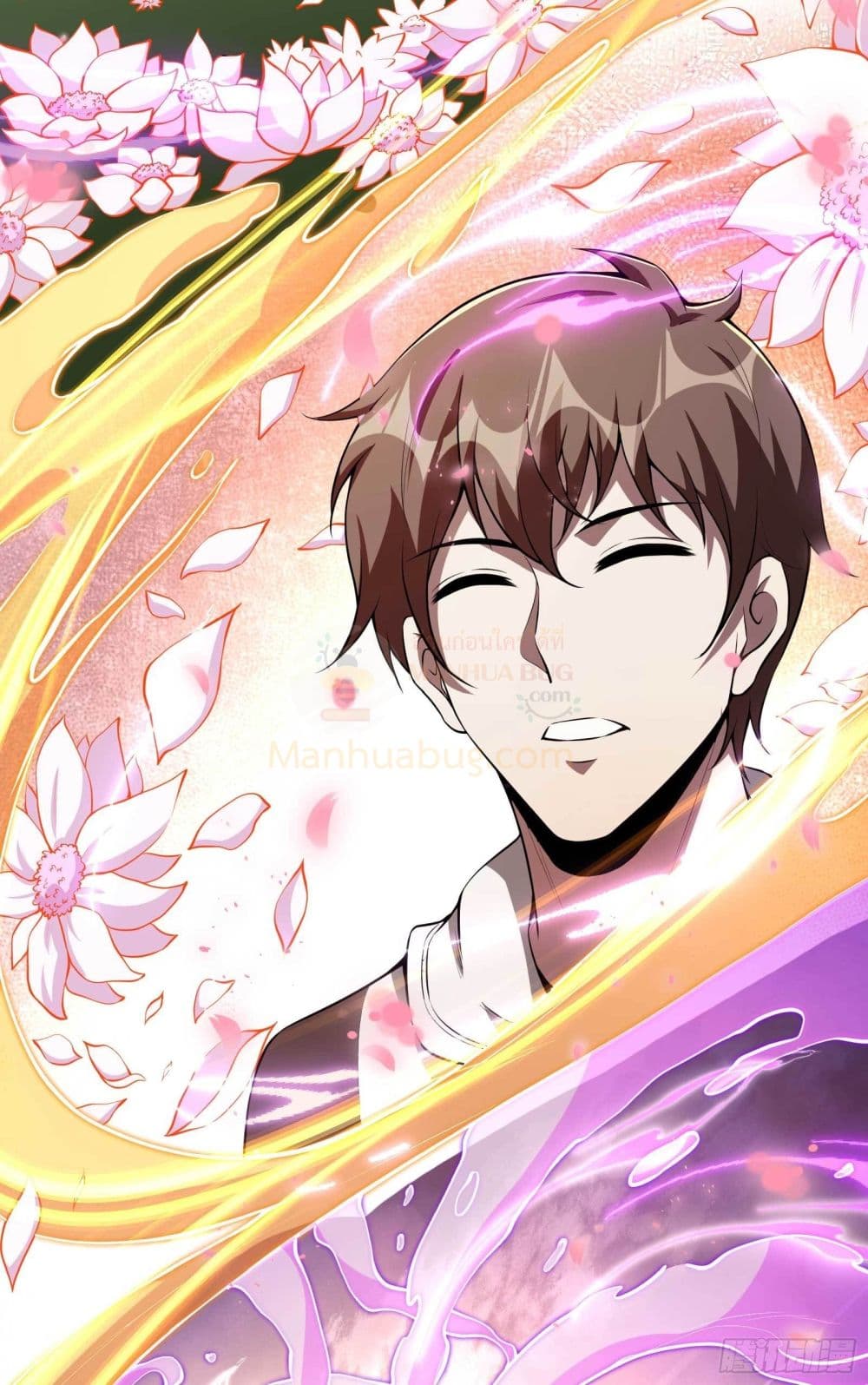 Immortal Husband in The City สุดยอดพ่อบ้านเซียนแห่งนคร 95-95