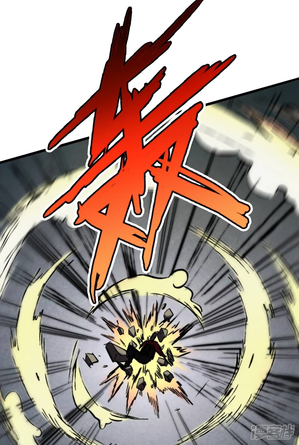 The Last Hero 23-23