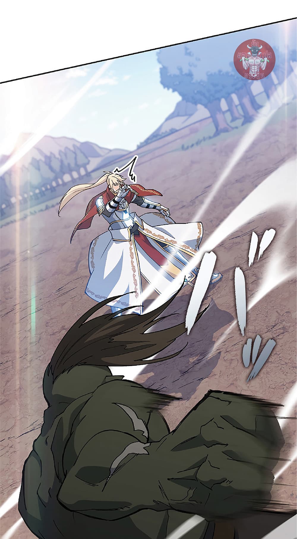 Duke Pendragon: Master of the White Dragon 17-17
