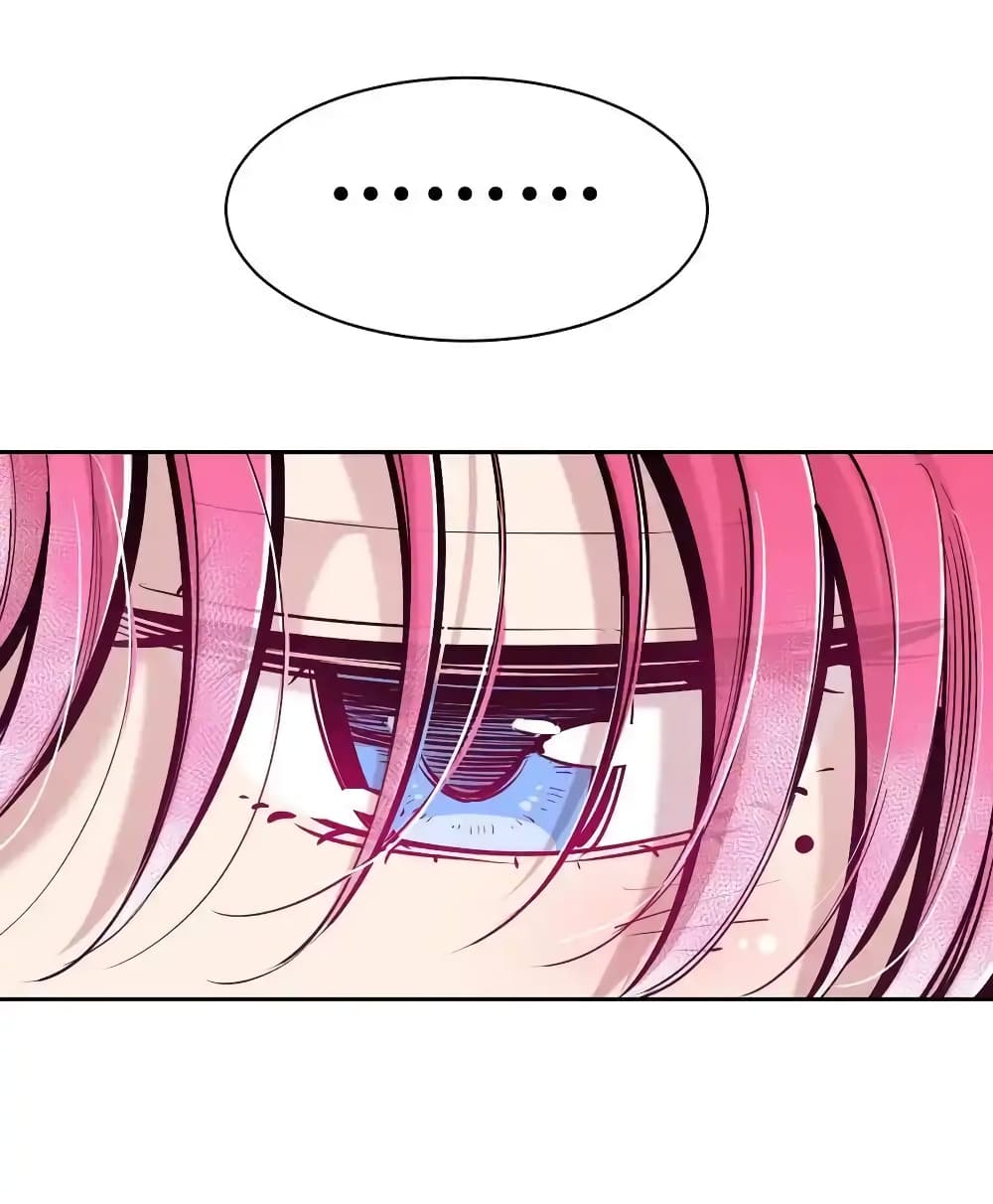 Demon X Angel, Can’t Get Along! 101-101