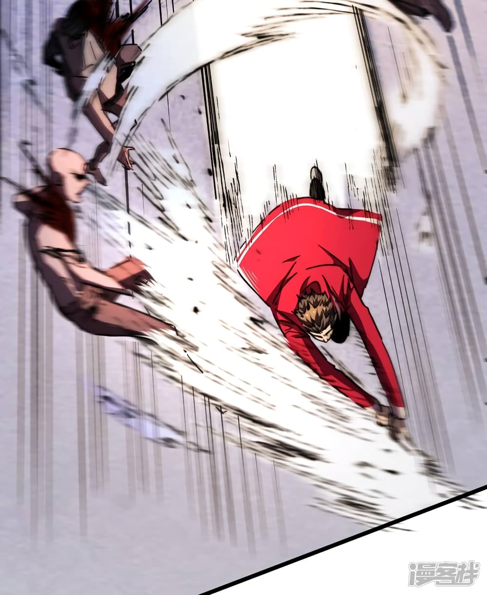 The Last Hero 24-24
