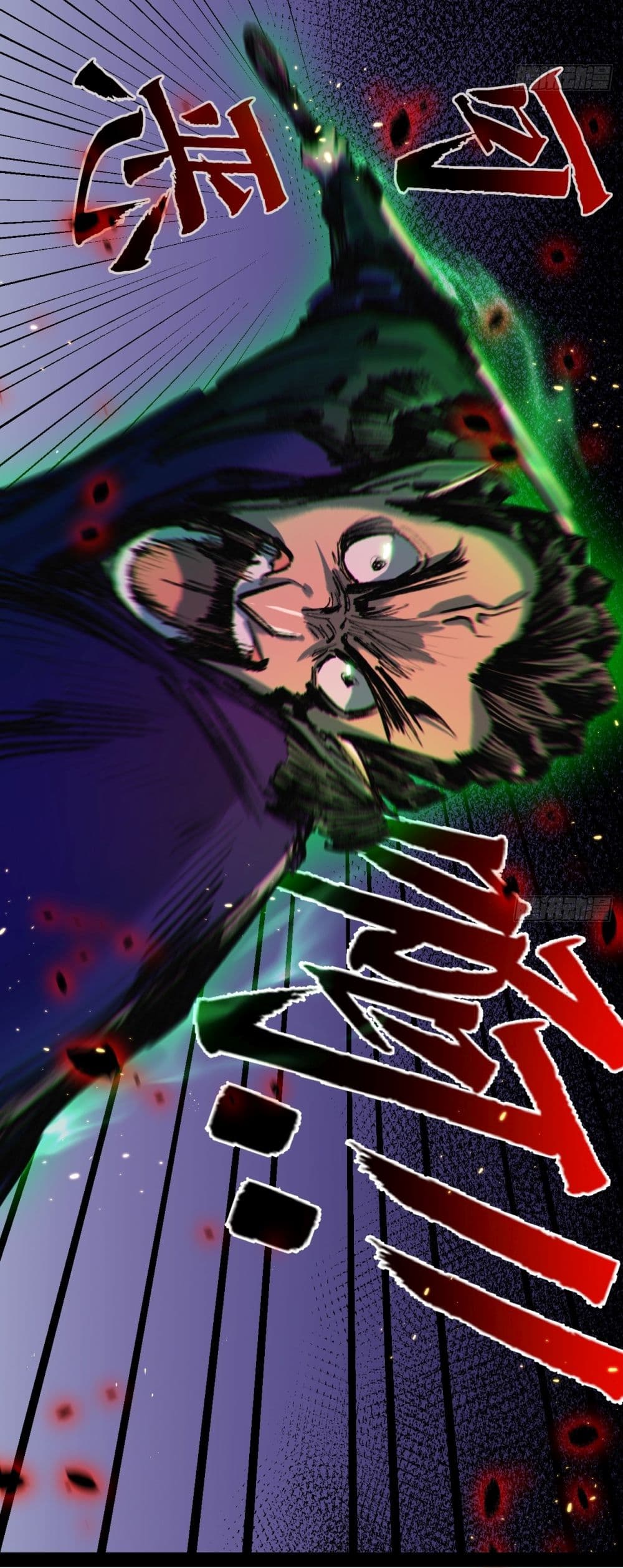 I'm The Boss in Magic Moon 11-11