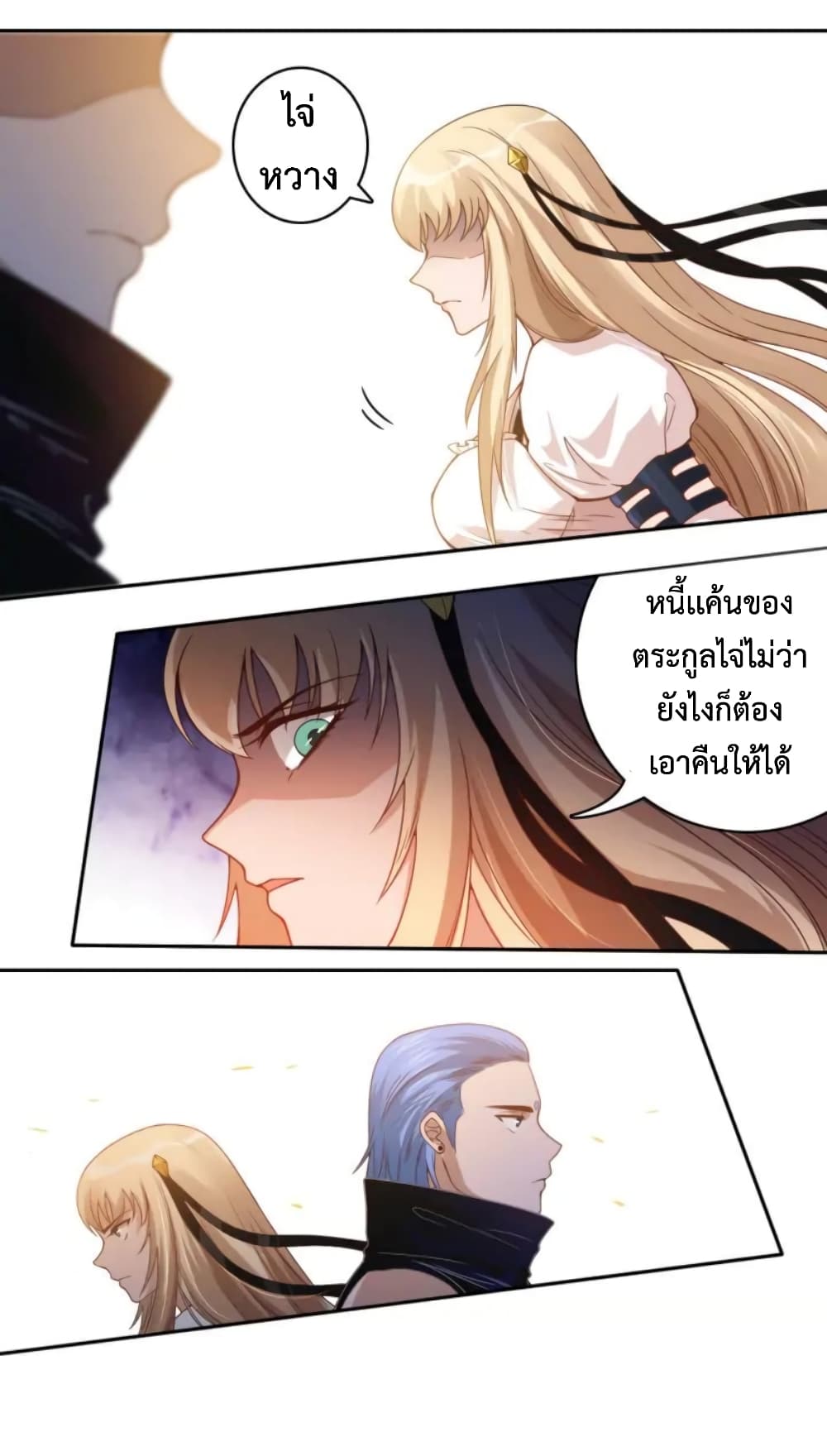 ULTIMATE SOLDIER 47-47