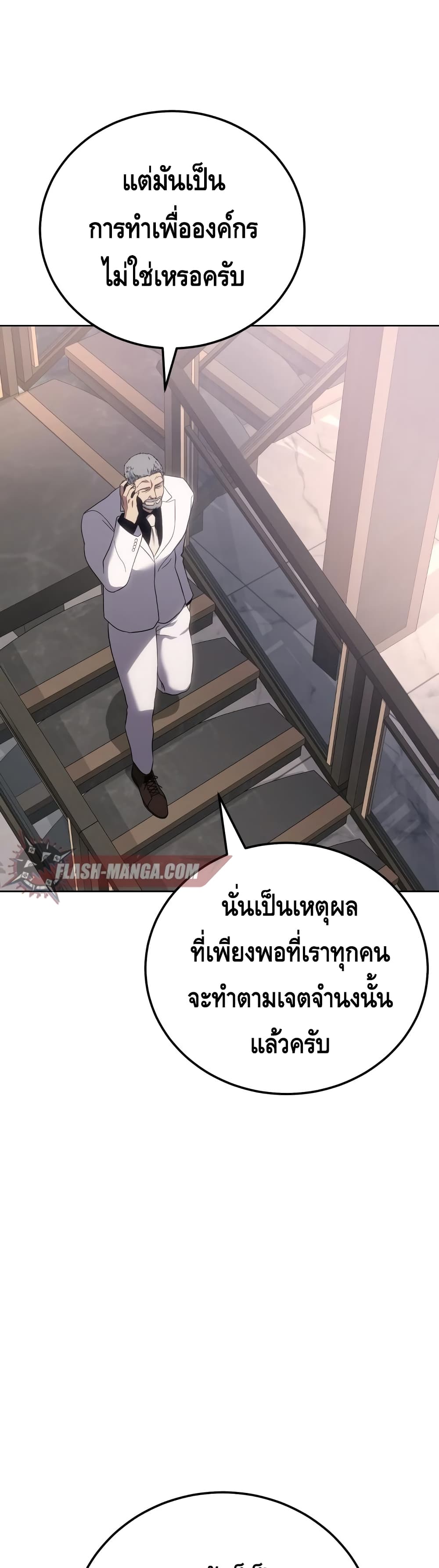 BaekXX 10-10