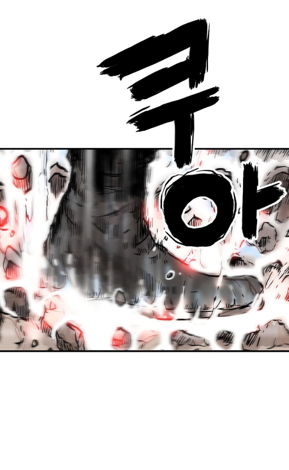 Fist Demon Of Mount Hua 135-135