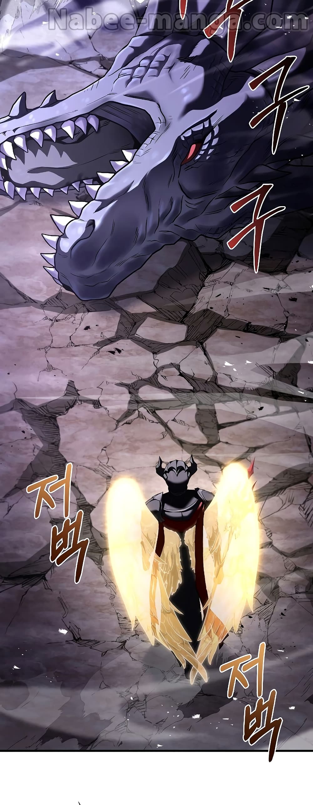 Return of the Legendary Spear Knight 94-94