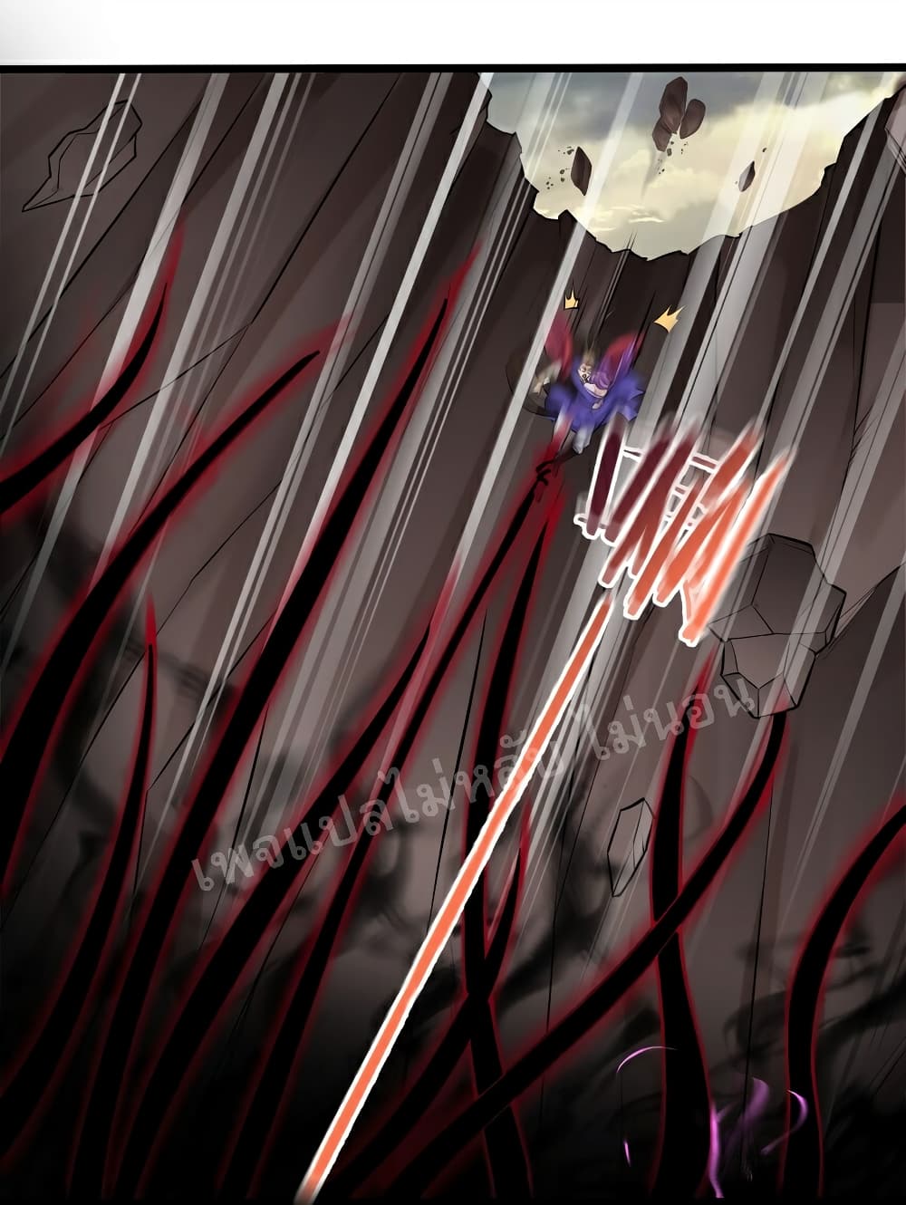 Rebirth is the Number One Greatest Villain ดันเกิดใหม่เป็นสุดยอดวายร้ายหมายเลขหนึ่ง 50-50