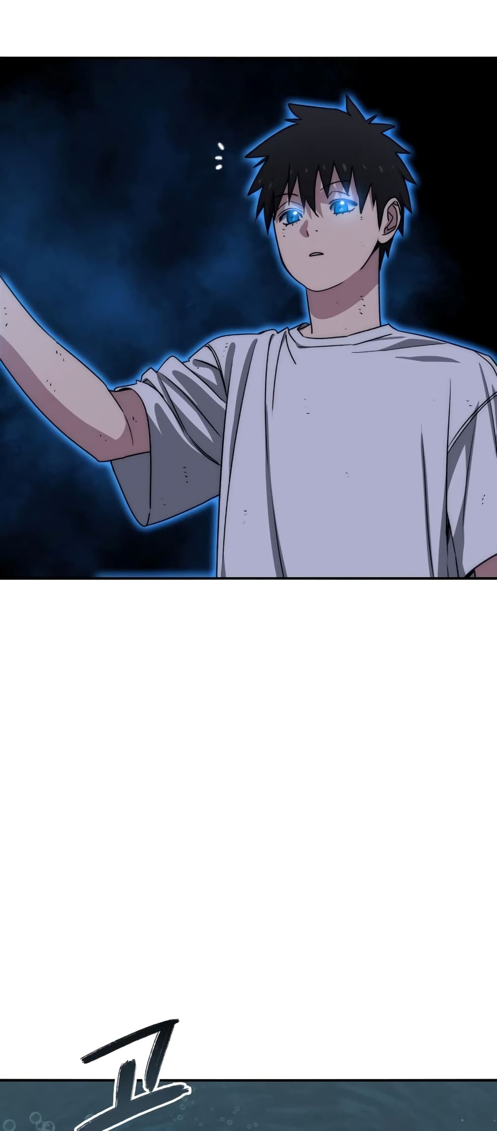 Existence 46-46