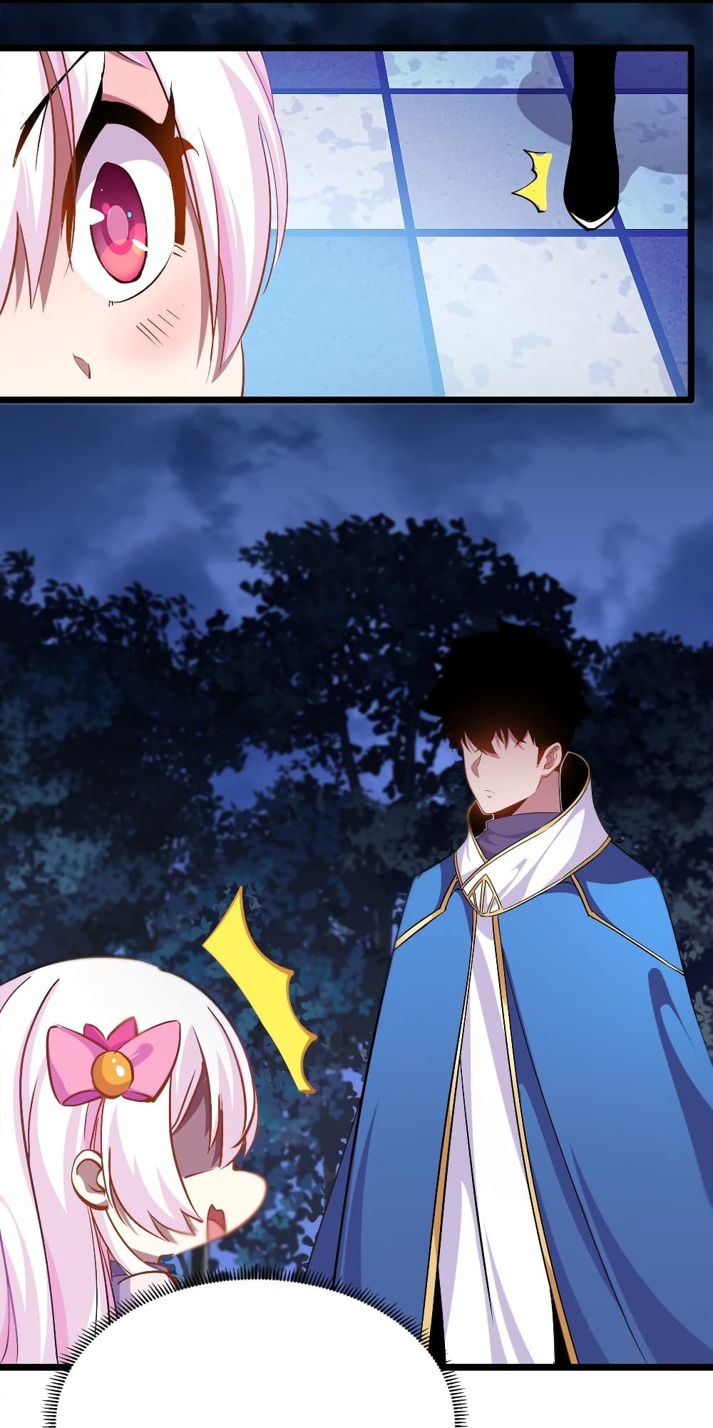 Princess, Please Distance Yourself A Little 5-5