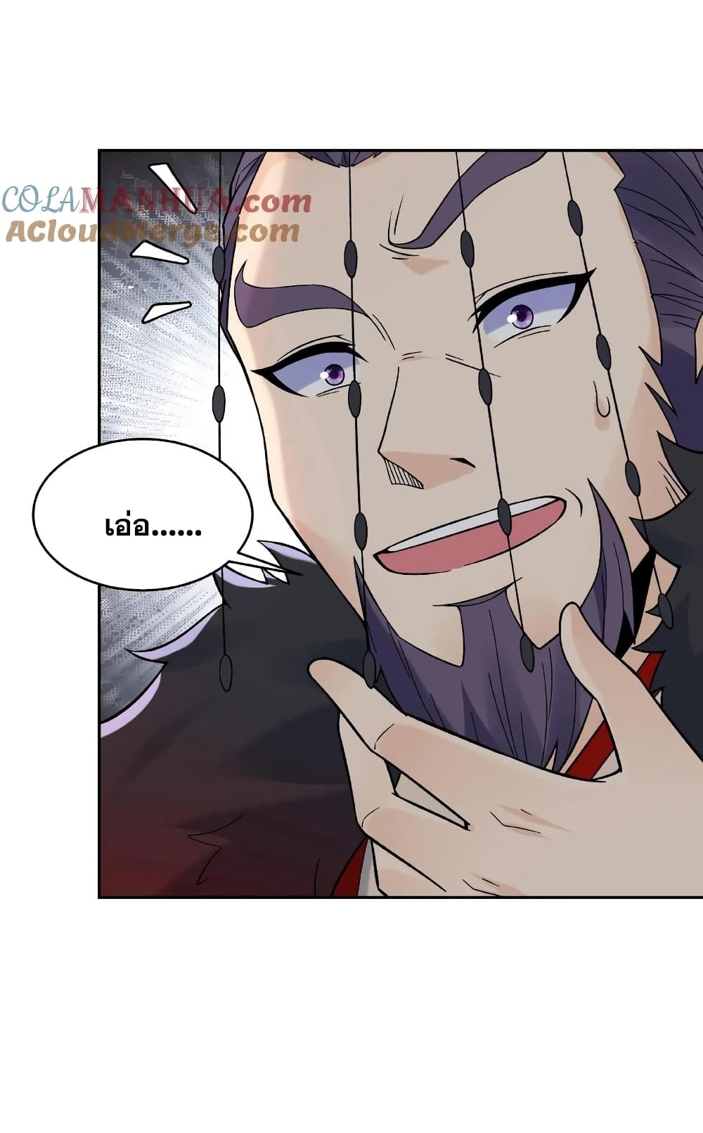 This Villain Has a Little Conscience, But Not Much! 5-5