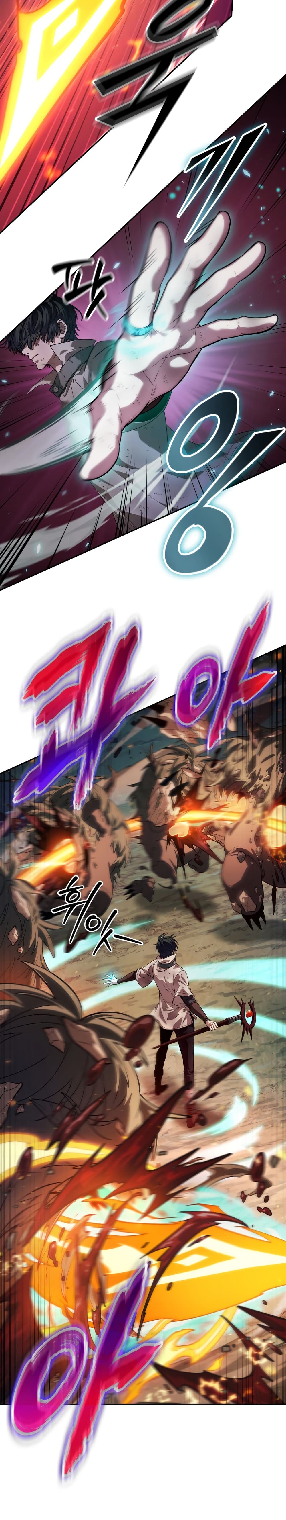 The Last Adventurer 1-1