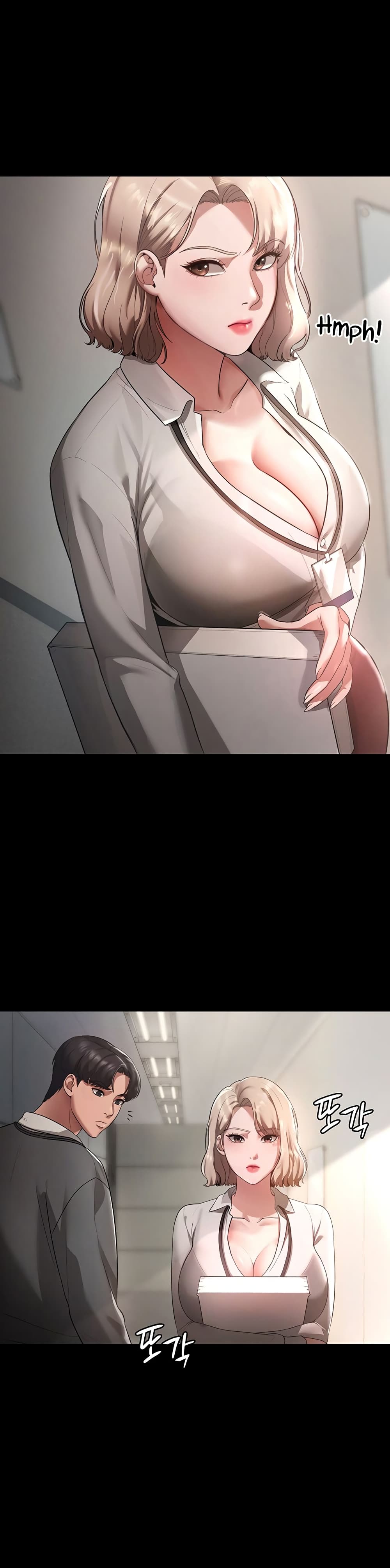 The Chairman’s Wife 1-1