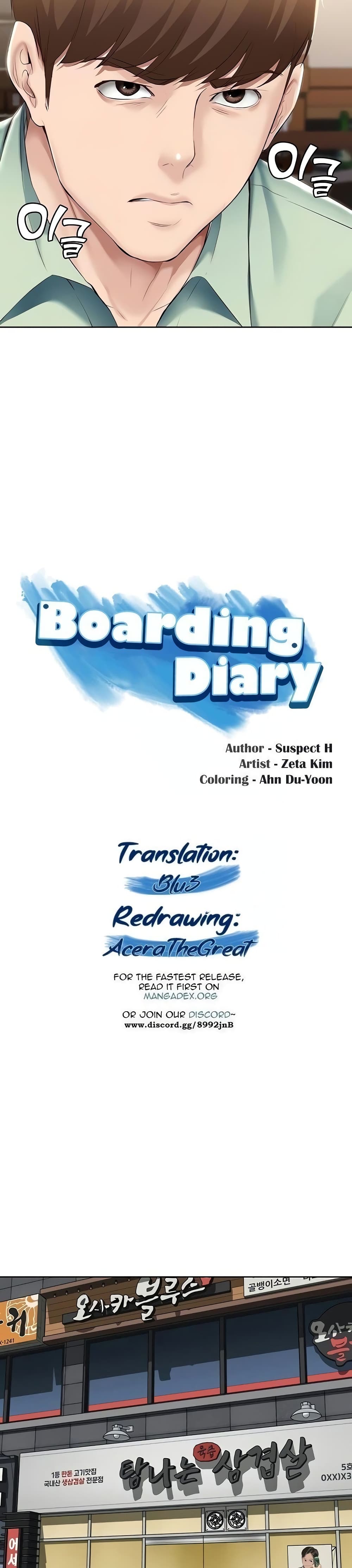 Boarding Diary 63-63