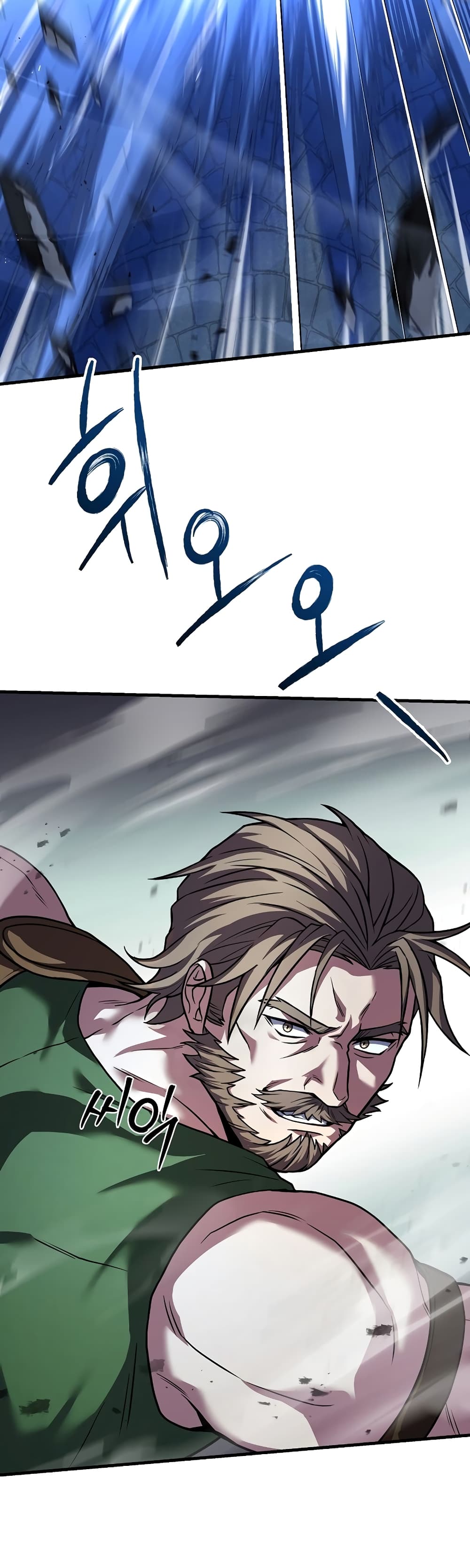 Return of the Legendary Spear Knight 75-75