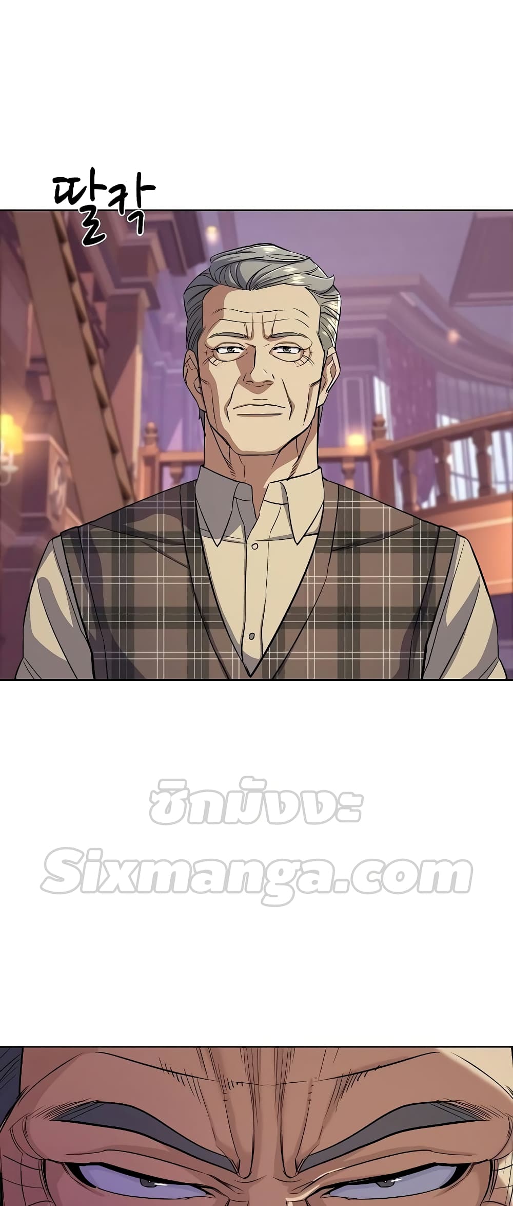 The Chaebeol’s Youngest Son 42-42