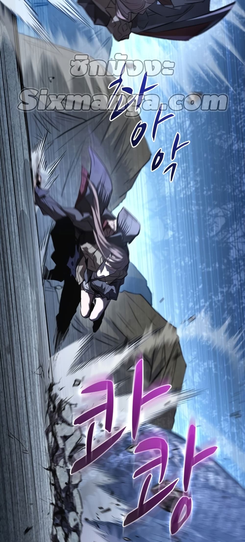 Dororo Re:Verse 1-1