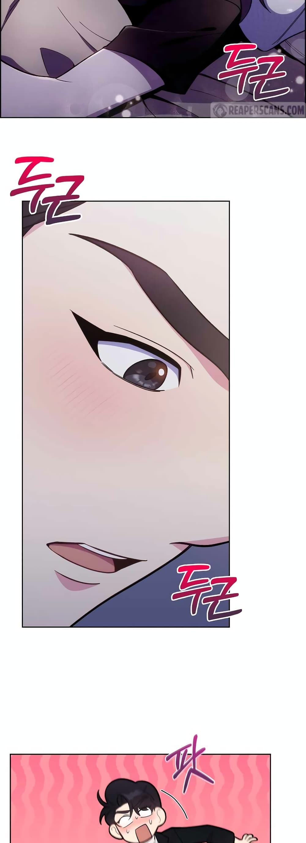 Level-Up Doctor 24-24