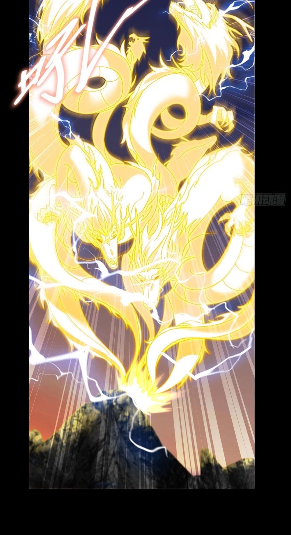 Rebirth God Immortal in The City จุติราชันเซียนสวรรค์แห่งนคร 93-93