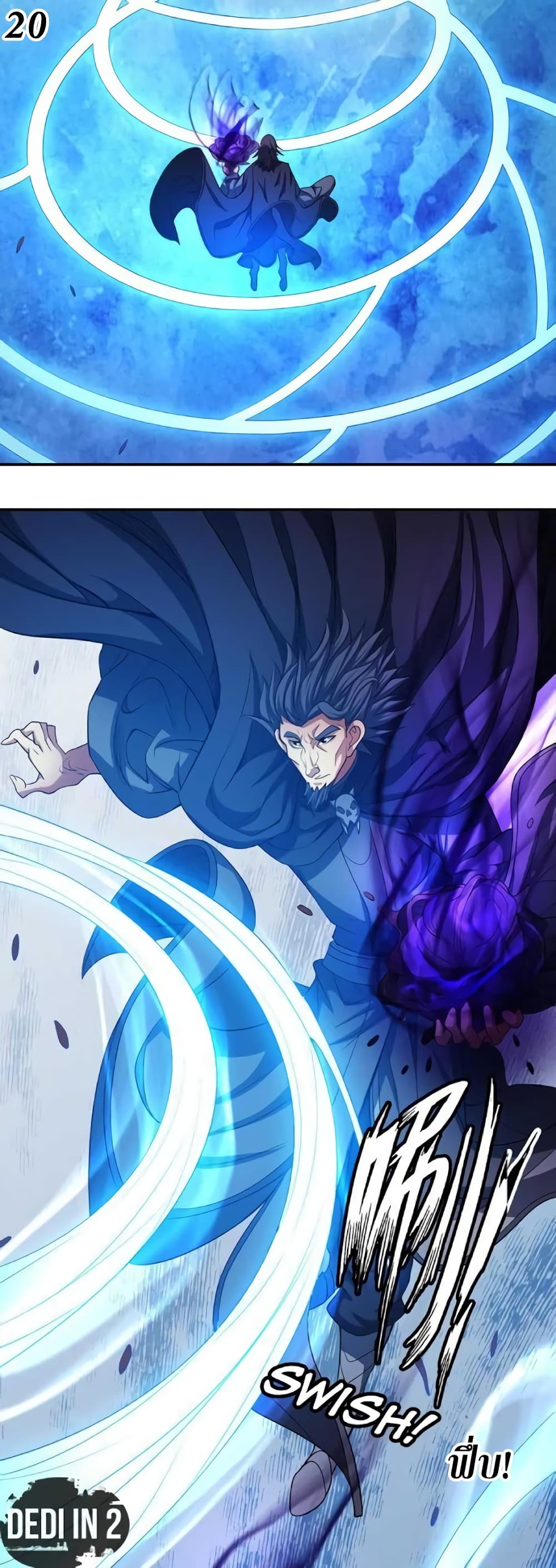 God of Martial Arts 284-284