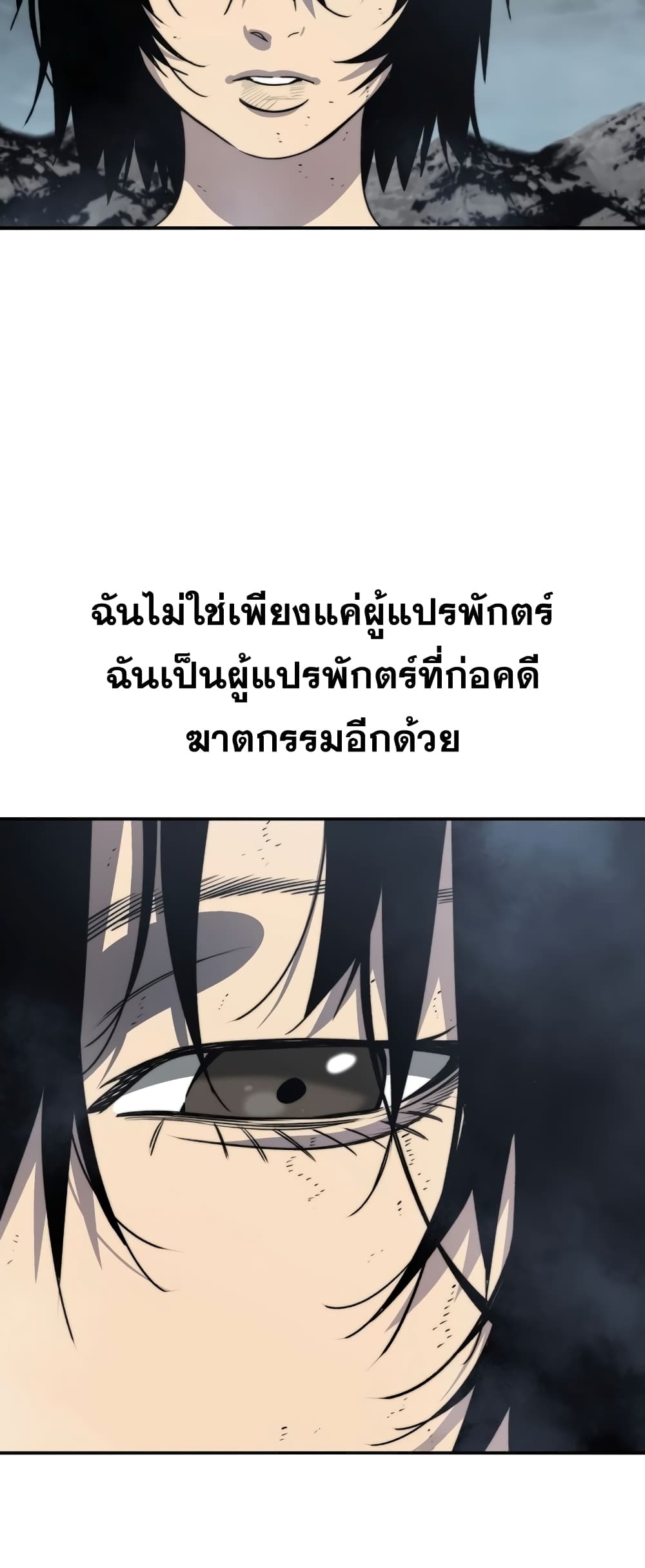 Existence 40-40
